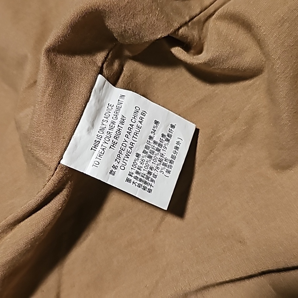 Med athletic jacket - Picture 6 of 7